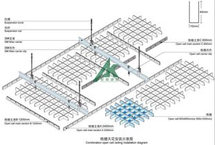 木紋鋁格柵 優質網絡工程施工的理想裝飾選擇
