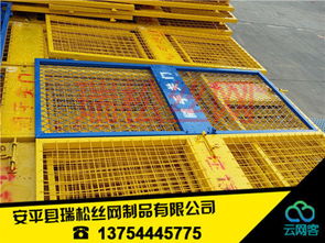 專業施工基坑護欄網廠家的核心優勢與網絡工程高效施工的協同保障